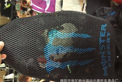 夏日出行必備 3D摩托車電動(dòng)車助力車防曬座套，守護(hù)您的舒適與愛車